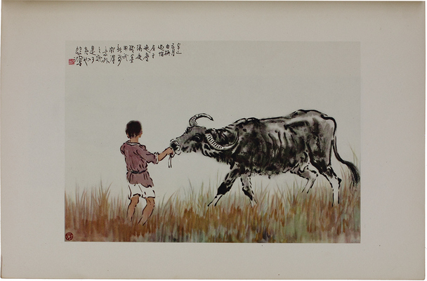 Неизвестный художник. Лот из 20 китайских литографий в одной папке